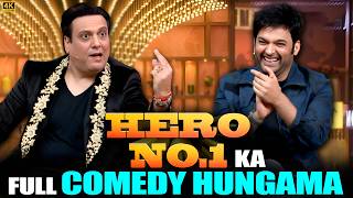 Hero No. 1 Ka Full Comedy Hungama | Govinda | Kapil Sharma Show | TKSS