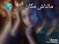 مع الاسف يابا الدنيا دي غابه
