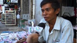 DVB -24-03-2014 စာအုပ္တန္းမွ လမ္းေလ်ာက္ျခင္း
