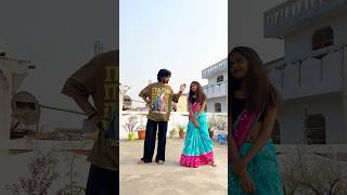 घघट तन क