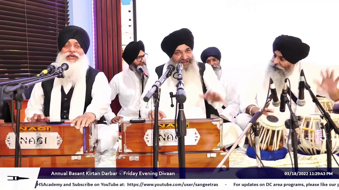 LIVE: Basant Kirtan Darbar 2022 - Friday Evening