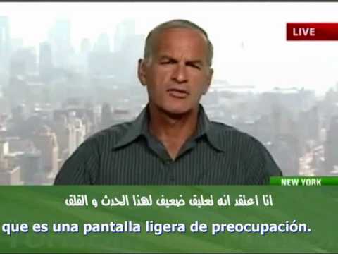 Entrevista con el Ser. Finkelstein    .wmv