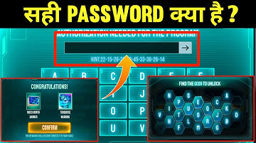 THE PUZZLE EVENT RIGHT ANSWER || HOW TO COMPLETE PUZZLE EVENT