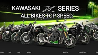 Kawasaki Z series lineup || Z650 Z650RS Z900RS Z900 ZH2 ZH2SE || Top speed must watching video 😊👍