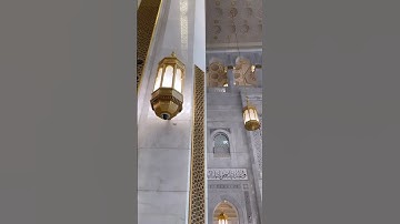 القرآن الكريم تلاوة هزاع البلوشي || حالات قرآن حالات واتس اب دينية هادئة ستوريات