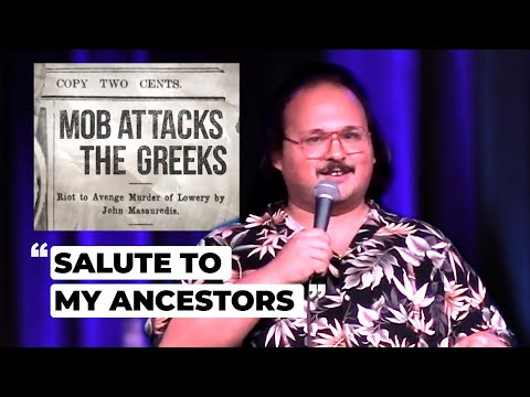 Omaha Greek Town Riot of 1909 | Stavros Halkias