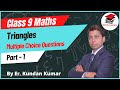 MCQs on Triangles | Class 9 Maths Triangles | Class 9 Maths NCERT Chapter 7 Triangles CBSE Board