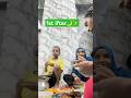 1st 🤲✨iftar #shorts #trending #sajida #ytshorts #ramadanvlog2024