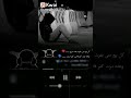 كل يوم من يفوت بعده جرح وبعده موت كل يوم من يفوت بعده جرح وبعده موت