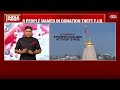 F.I.R Filed In Ram Mandir Donation Scam | Punjab Fake Forensic Row | Bhagwant Mann Sacrilege Case