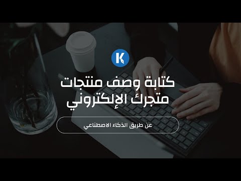 فيديو: أنابيب جيدة افعلها بنفسك: وصف خطوة بخطوة ، وميزات وتوصيات