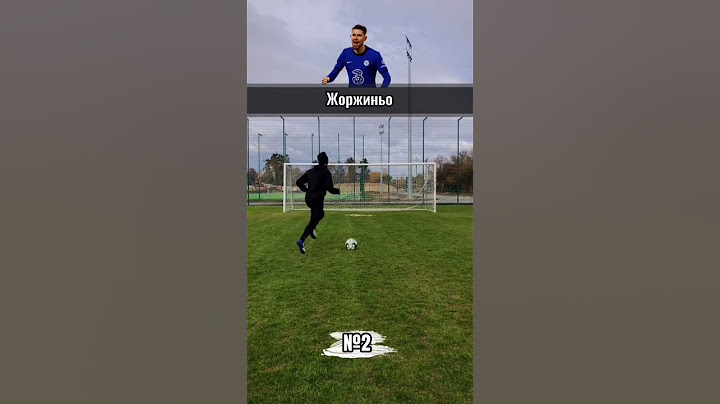 Топ-3 способа реализовать пенальти! #футболисты #пенальти #способы #криштиануроналду #шорт