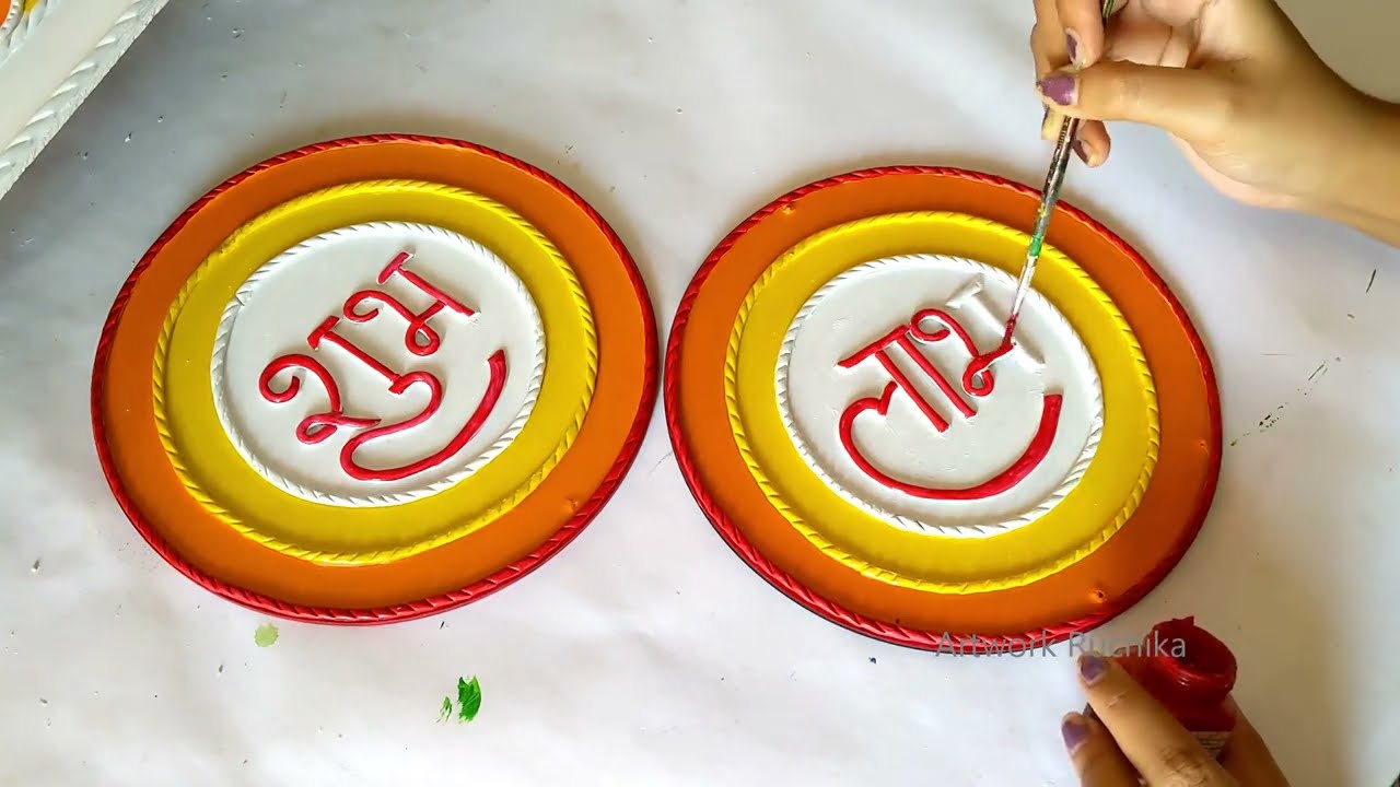 shubh labh diy Tutorial for diwali | lippan art for beginners |  lippan art mirror work #diwali