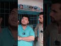 Barish Hoti Hai Paani Aata hai #funny #comedy