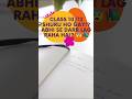 April-May Study Plan: Don't Finish the Whole Book!❌📚#Class10 #Class12#StudySmart