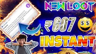 ₹200 UNLIMITED TRICK || Best Money Making App 2022 || New Money Making App || Work form home.