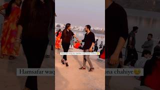 ❤️ #love #youtubeshorts #alhamdulillah #couple #husbandwife #shortvideo #shorts #naziyaaquibvlogs