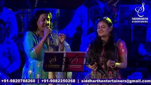 MANN KYUN BEHKA RE  BEHKA AADHI RAAT KO | SHAILAJA S | ANANYA SRITAM NANDA | SIDDHARTH ENTERTAINERS