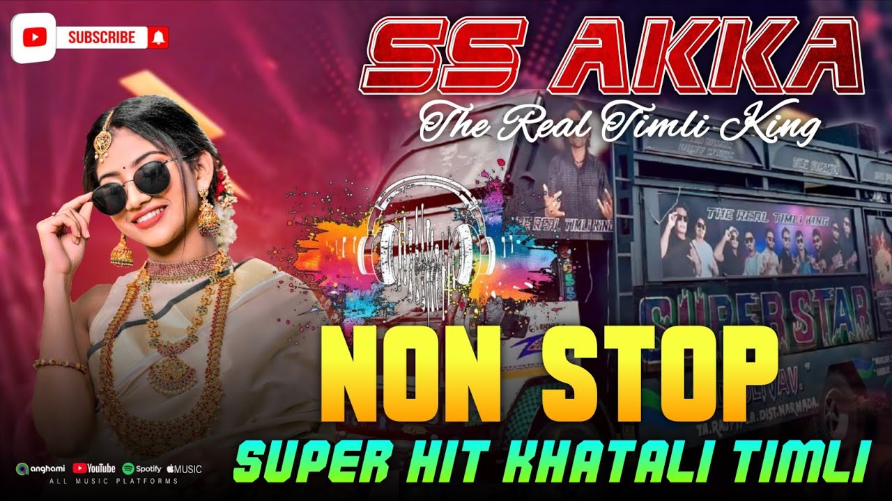 SS AKKA 🛑 || NON STOP SUPER HIT KHATALI TIMLI 2026 || SUPER STAR BAND DHORIVAV 