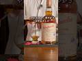 ついに限定発売⋯！せるじおコラボのウイスキー飲んでみた #グレンファークラス #ウイスキー #shorts
