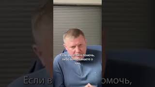 Что делать если пришли силовики? Обыск?  #россия  #франция