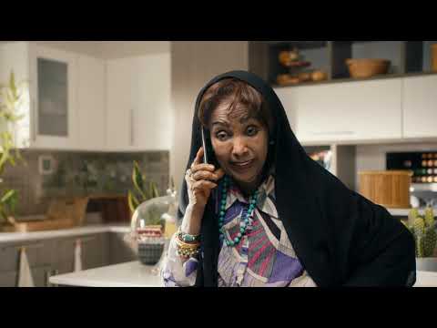 اعلان البنك الأهلي المتحد عيد الفطر ٢٠٢١