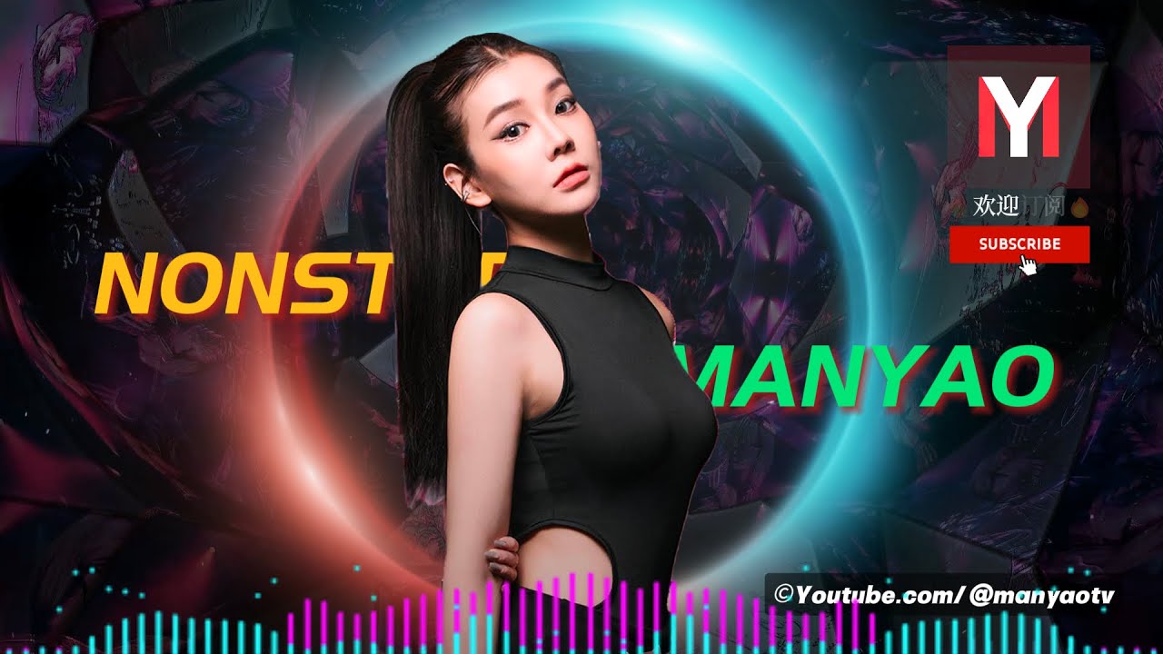 (Manyao) 问dj x 风吹一夏 x 万物生 x 根本你不懂得爱我⚡Nonstop Manyao Remix 2024 (Manyao) 问dj x 风吹一夏 x 万物生 x 根本你不懂得爱我⚡Nonstop Manyao Remix 2024
