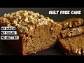 HEALTHY DATES CAKE for WEIGHT LOSS | EASY DATES CAKE RECIPE WITHOUT SUGAR ~ #shorts