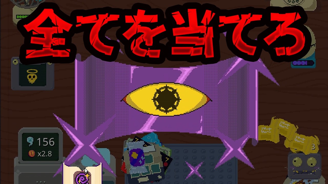 冷蔵庫(値下げしました! ラストチャンス 1/14-1/5引き取り) Scritchy Scratchy] Last Chance Reward - YouTube