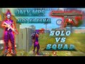 15 KILLS 🎯ONLY MP5 CHALLENGE || SOLO VS SQUAD 👿👿