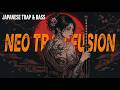 NEO TOKYO DRIFT PHONK Atmospheric Bass & Cultural Elements | By 世代BPM - GenBPM
