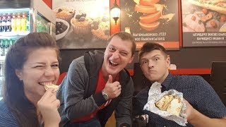 Перелёт в Тайланд!!! #1 Перелёт в Тайланд!!! #1