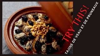 L' incontournable Tajine marocain de veau, de pruneaux et d'amandes  طاجين لحم العجل بالبرقوق واللوز
