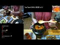 【祝★登録12000人記念 DQ4】鶏の戒名はかしわ!イクラサーモン釜めし丼炊く!『焼き鳥屋いもこ』女性実況 ドラクエ4 #3.5【レトロゲーム 女性実況者 実写配信 Vtuber】