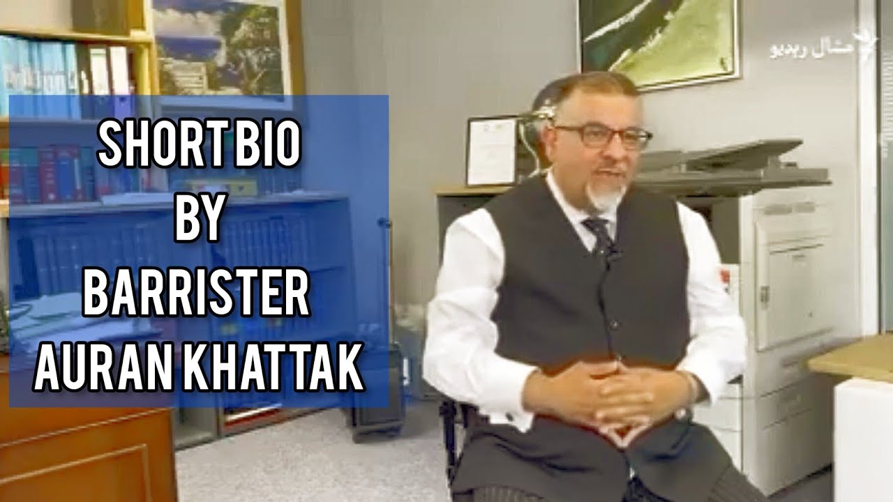 Short Bio By Barrister Auran Khattak.  Interview in Pashto With Marsal Radio.  Watch till end.