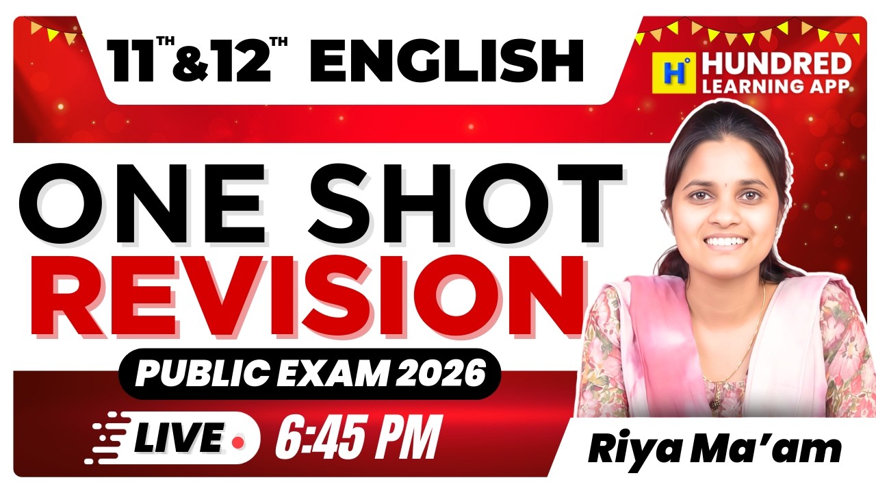 11th & 12th English One Shot Revision for Public Exam 2026  #publicexam2026 #11th #12th