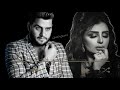 ريمكس مشتاك موت حسين الغزال و اصيل هميم