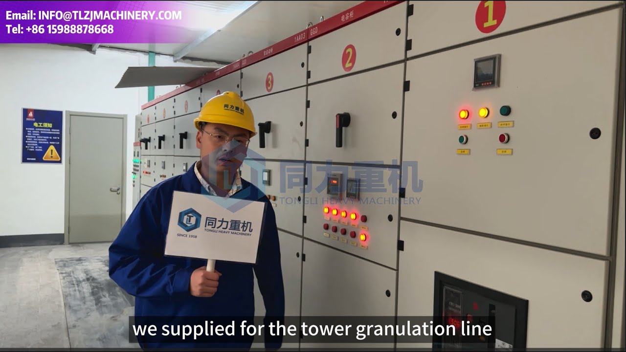 Electric Control Cabinet System Low Voltage Power Distribution ...