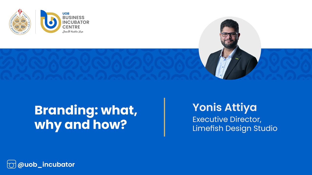 Branding: what, why and how?