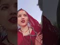 Dekho tujhe