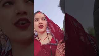 Dekho tujhe