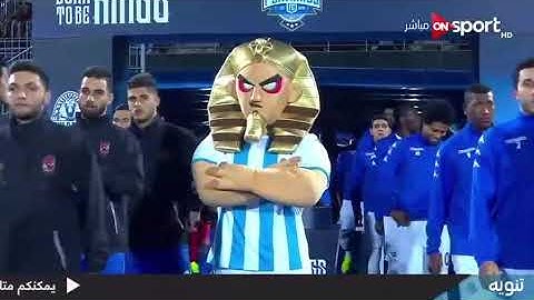 ملخص واهداف مباراة الاهلي 2-1 بيراميدز- هدف عبدلله السعيد- الدوري المصري
