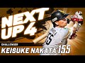 NEXT UP4 支配下登録を目指す最前線密着ドキュメンタリ 仲田慶介 NEXT UP4 支配下登録を目指す最前線密着ドキュメンタリ 仲田慶介