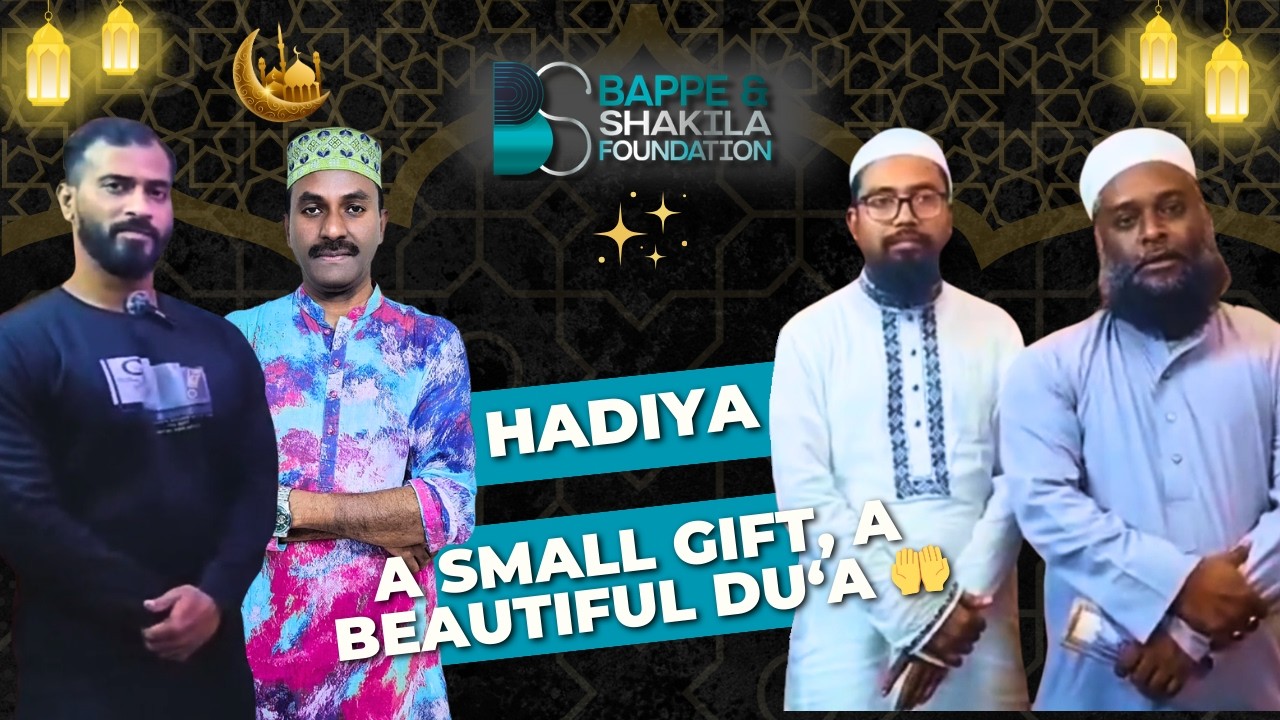 One Moment of Kindness ❤️ | Hadiya | Bappe & Shakila Foundation
