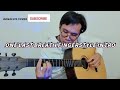 one last breath fingerstyle intro by Ronold&#39;s cover