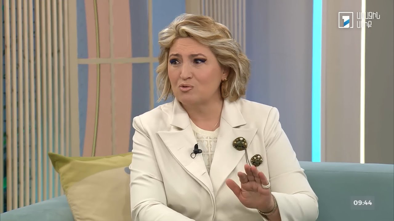 𓂀 ԱՉՔԵՐԻ ԱՌՈՂՋՈՒԹՅՈՒՆ 𓂀 • ԽՆԴԻՐՆԵՐ • ԲՈՒԺՈՒՄ • ԱՌՕՐՅԱ ԽՆԱՄՔ | ԼՈՒՍԻՆԵ ԲԵԿԻՐՍԿԱ ԹԱՄԱԶՅԱՆ