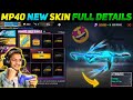 FREE FIRE NEW ROYAL FLUSH SKIN FREE😲|| FREE FIRE NEW MP40 SKIN FULL DETAILS || NEW MP40 KAB AAYEGA