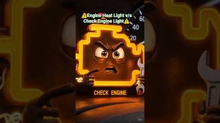 ⚠️"Engine Heat Light vs Check Engine Light⚠️#ai #bike #car #enginelight