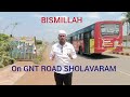 ரெட்ஹில்ஸ் சோழாவரம் இடம் விற்பனை