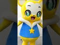 Kumarba transforms/クマーバが変身！#shorts #cute